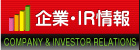 IR���