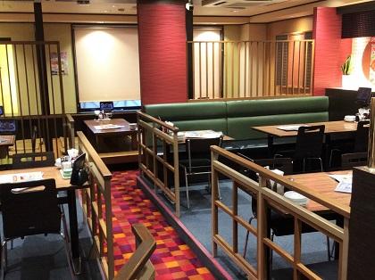 餃子の王将 戎橋店 店舗情報 餃子の王将